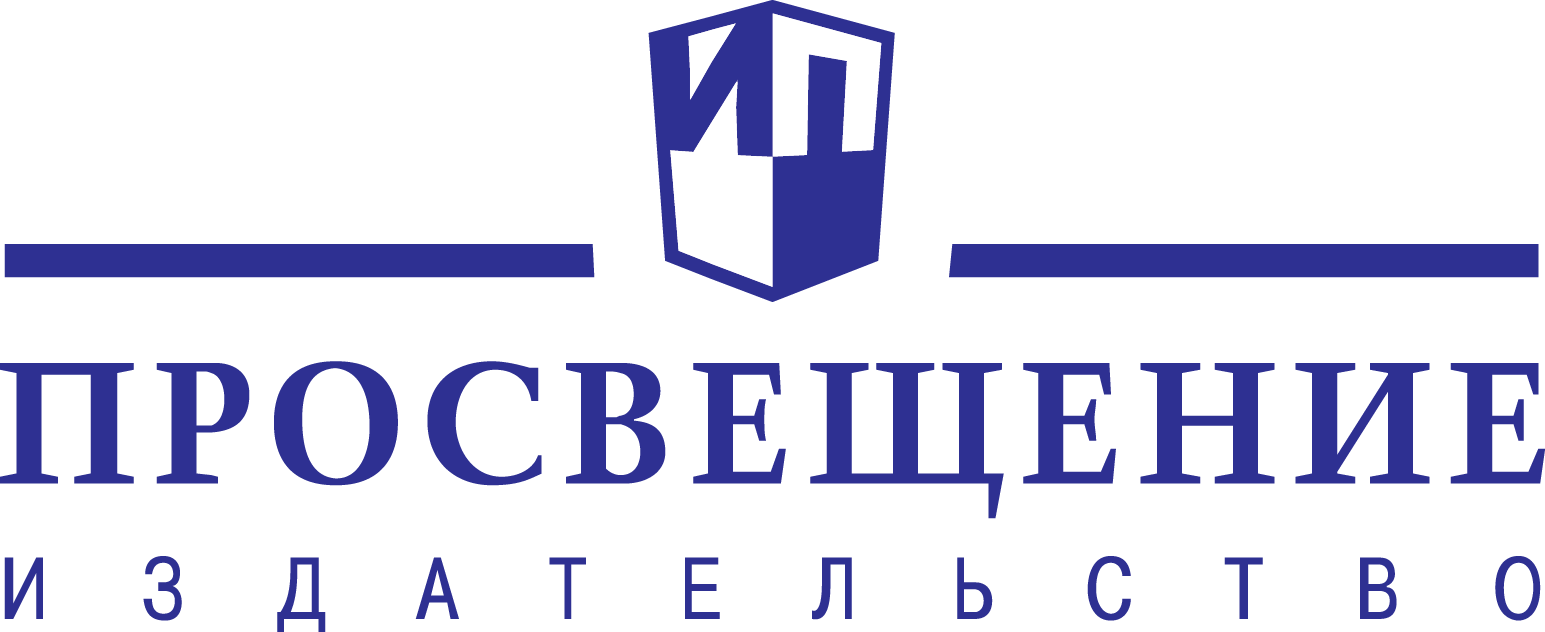 Название 9